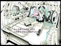 DECO*27 - 罪と罰 (Reloaded) feat. 初音ミク