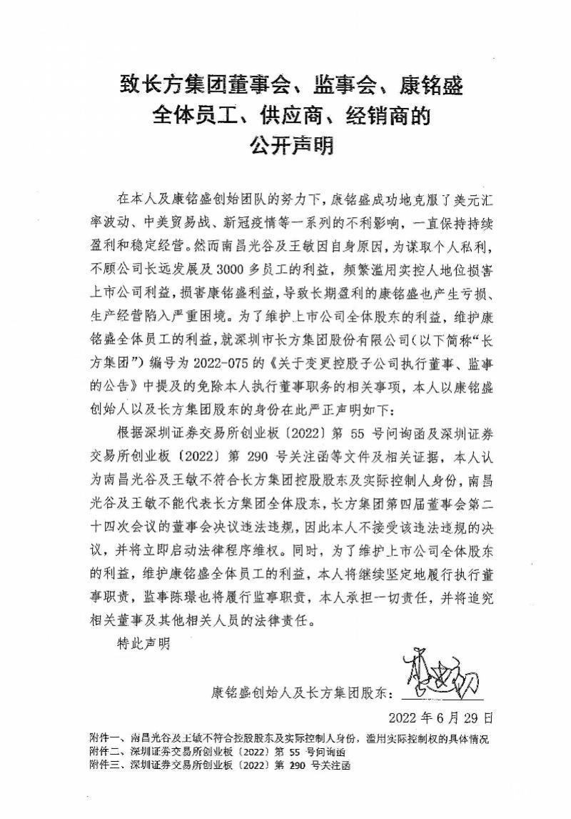 揭秘深坑埋资料背后的故事，揭秘深坑埋藏的377箱珍贵资料