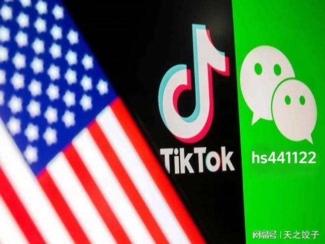 拜登政府将不执行 TikTok 禁令