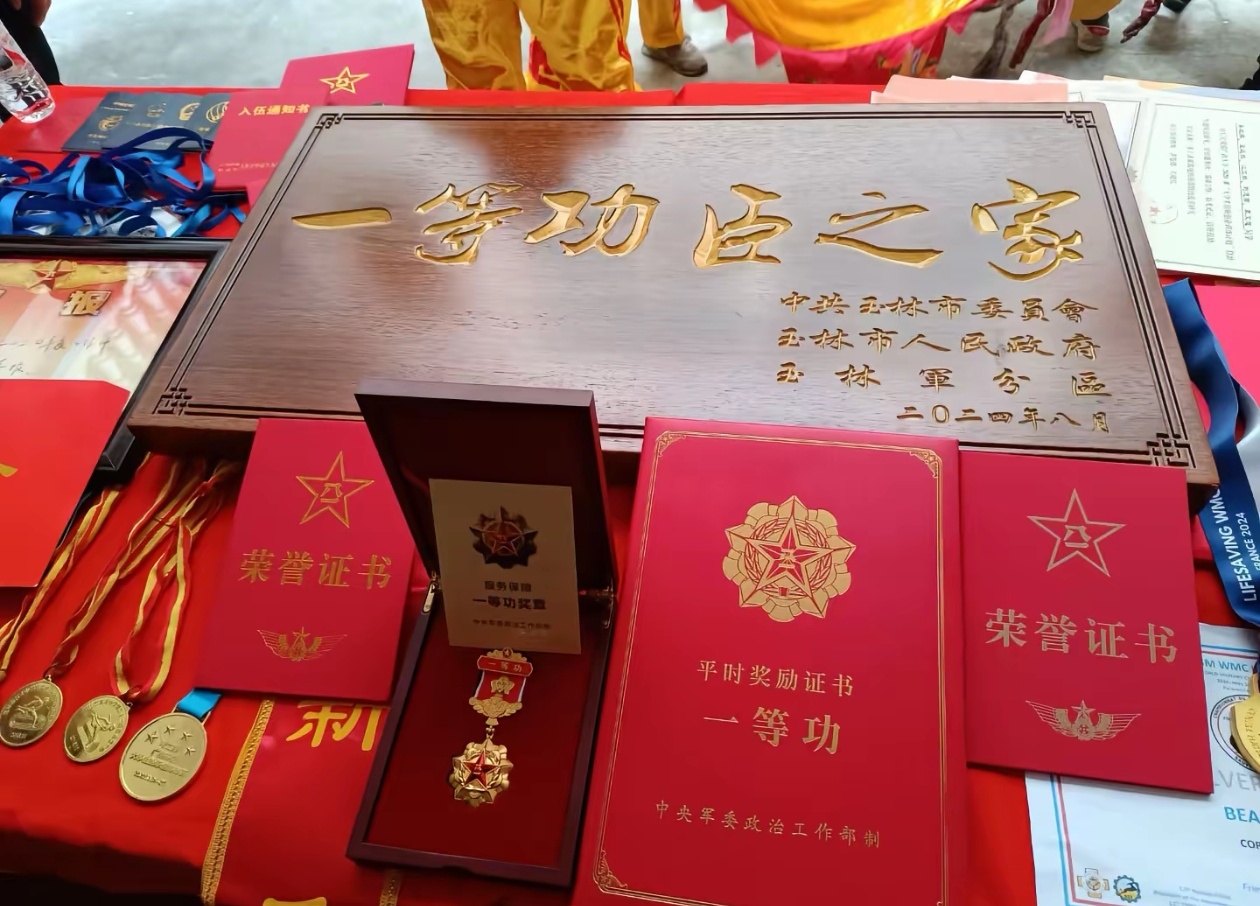 荣耀之路，入伍仅一年，他荣获一等功