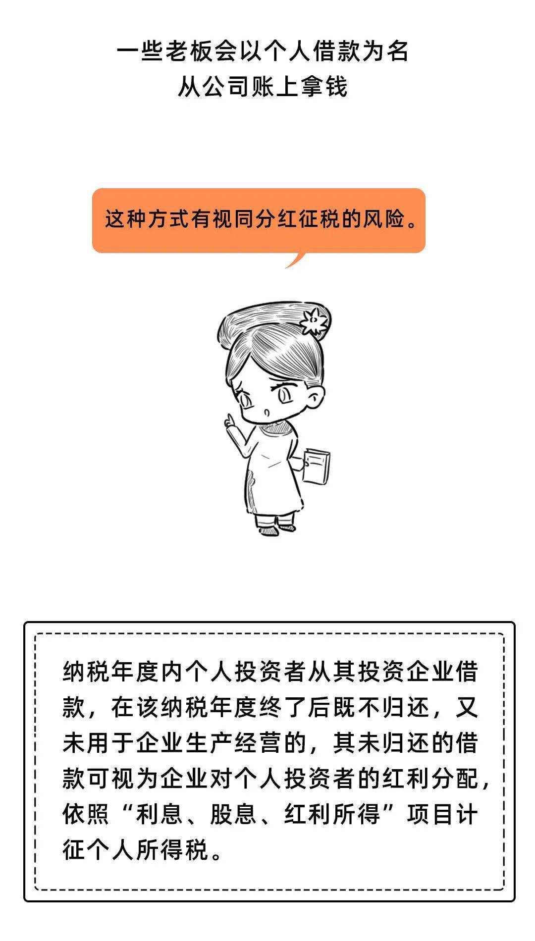 骗子卷走巨款后，给受害人仅留一万生活费——揭示背后的故事与警示