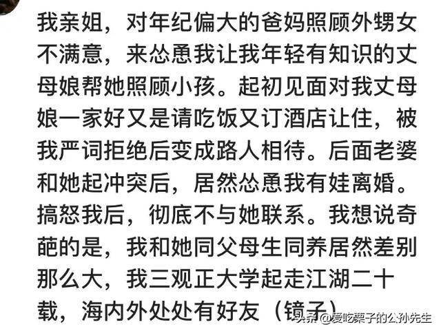 如何反驳如果你不把这书借给他，他就不会上课看这书，所以这全部都是你的错之类的错误逻辑？