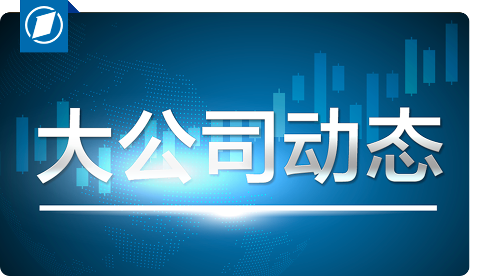 特朗普给予TikTok不卖就禁用法律75天宽限期，背后原因及法律未来走向分析