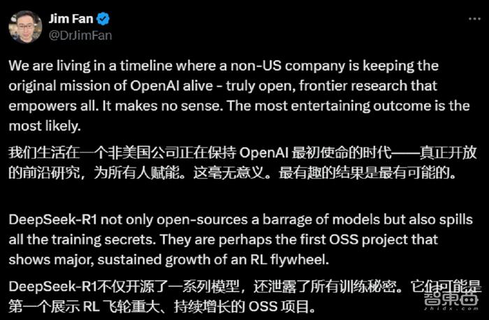 DeepSeek R1 推理模型 完全本地部署 保姆级教程 断网运行 无惧隐私威胁 大语言模型推理时调参 CPU GPU 混合推理 32B 轻松本地部署