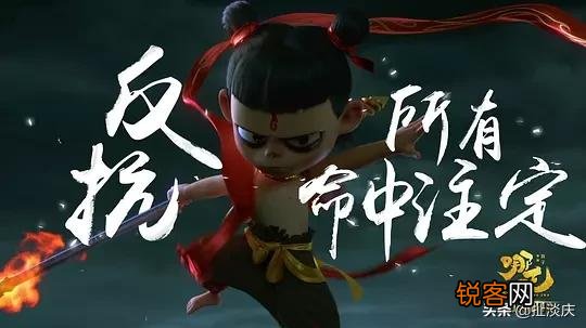 电影哪吒之魔童闹海能否再创票房巅峰？分析其与哪吒之魔童降世的竞争力对比