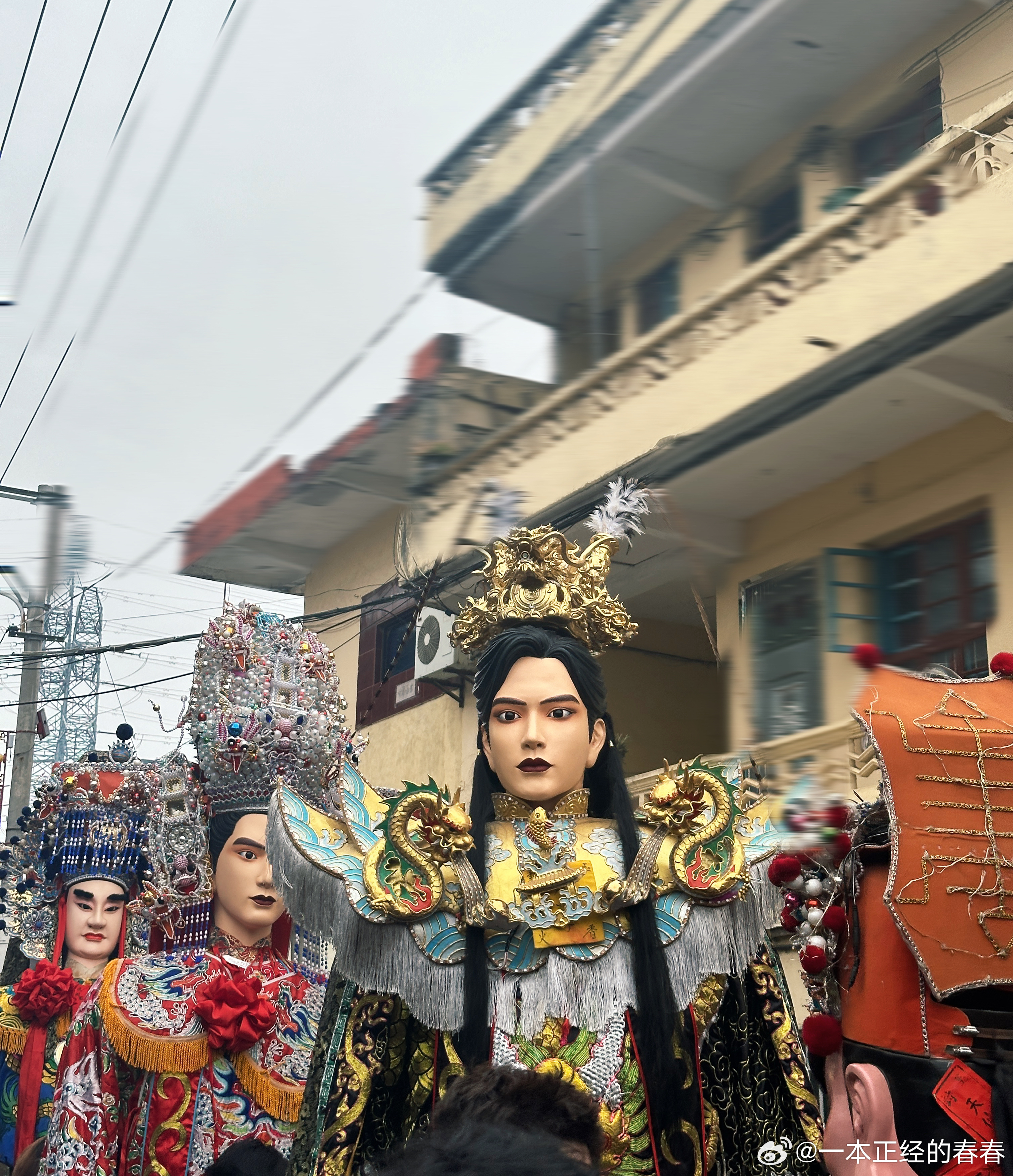 黄晓明也被福建游神震撼到