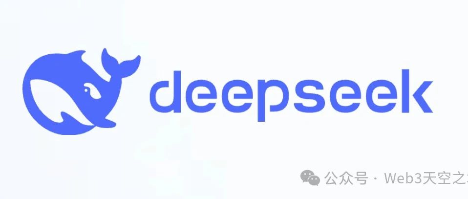 大家对DeepSeek神话了