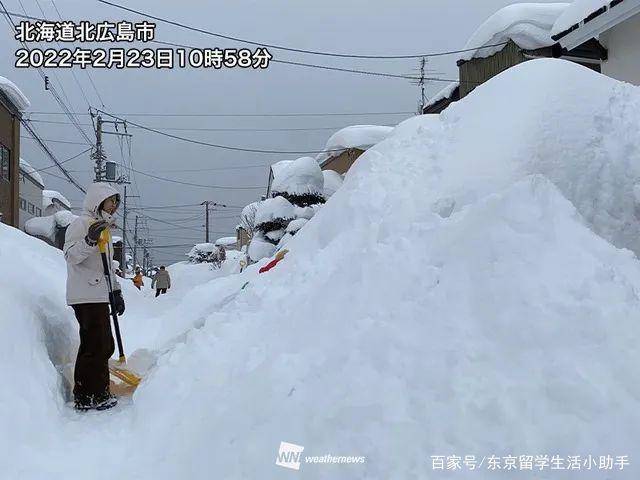 北海道降雪创纪录