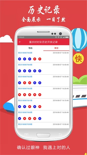 2023澳门六今晚开奖结果出来_黄金版79.594——产业链协作的机会