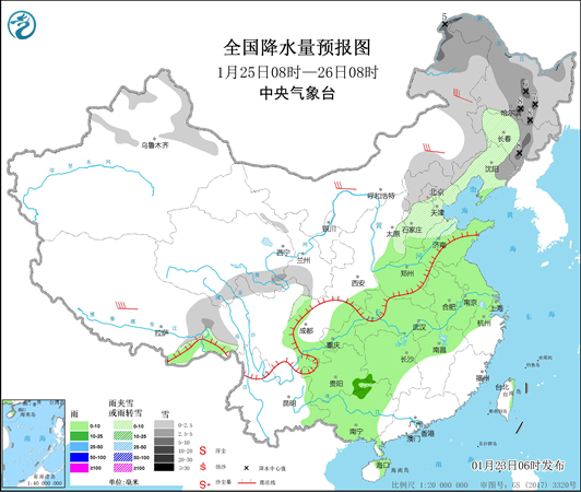 11日起雨雪范围扩大