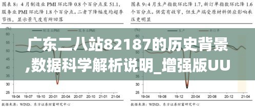 地方新闻 第159页