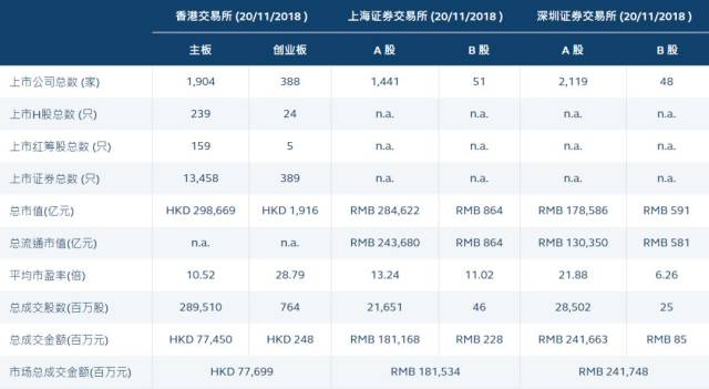 惊爆！4777777香港开奖结果揭晓，1080p65.870技术助你轻松制定未来发展计划！