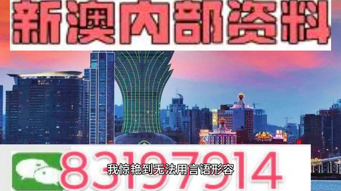 地方新闻 第112页