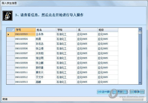 惊爆！香港单双资料免费公开背后，暗藏Plus45.619的重大机遇与挑战，你敢错过吗？