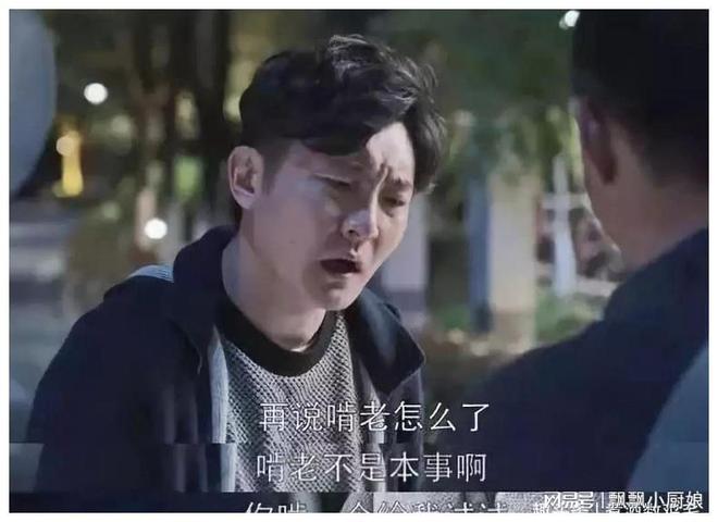 哥哥拿钱一去不回，妹妹弟弟泪等无望，究竟发生了什么？