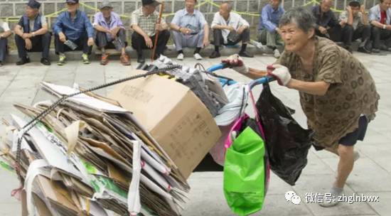 惊！八旬老人携80万巨款闯苏州买金，背后竟是拆迁款谜团！