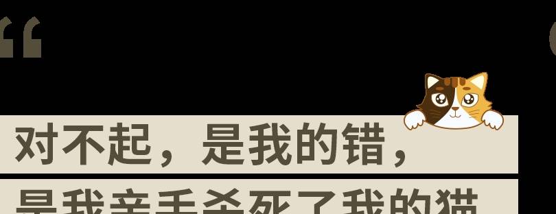 心惊肉跳！每隔三分钟你就必须做出「生死抉择」！！你敢挑战吗？