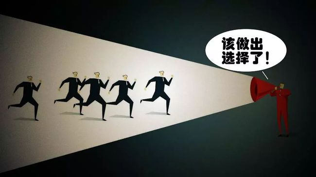 当你每隔三分钟就要「强制抉择」!!？