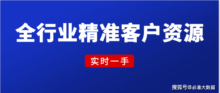 最准一码一肖100%精准