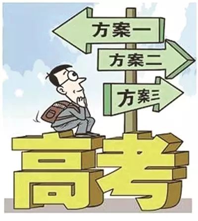 震惊！8省突然宣布取消文理分科，千万考生命运将如何改写？