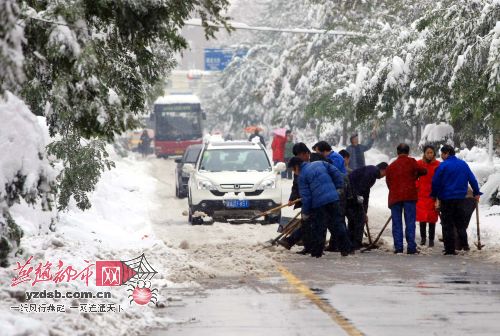 石家庄大雪