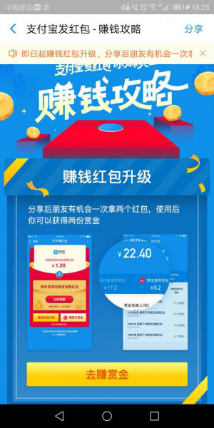 震惊！他靠卖AI教程狂赚20万，背后的秘密竟然是……