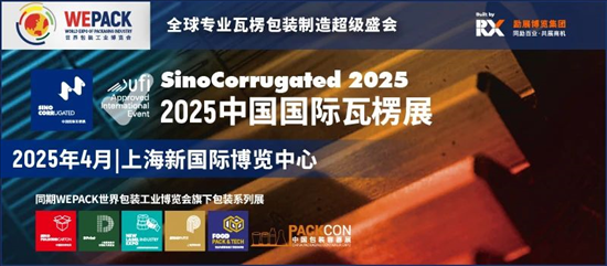 2025新澳资料大全最新版本亮点