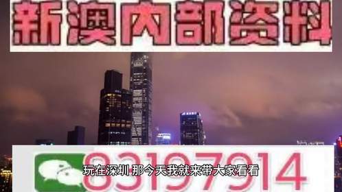 2025澳门特马今晚开奖图纸