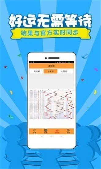 刘伯温四肖八码凤凰网免费版，揭秘21.262背后的创意灵感，竟让生活从此改写！