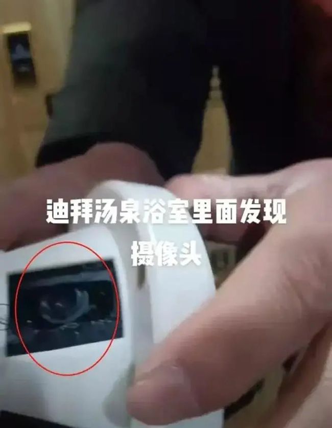 震惊！护士更衣室竟藏第三只眼，谁在背后操纵这场隐私危机？