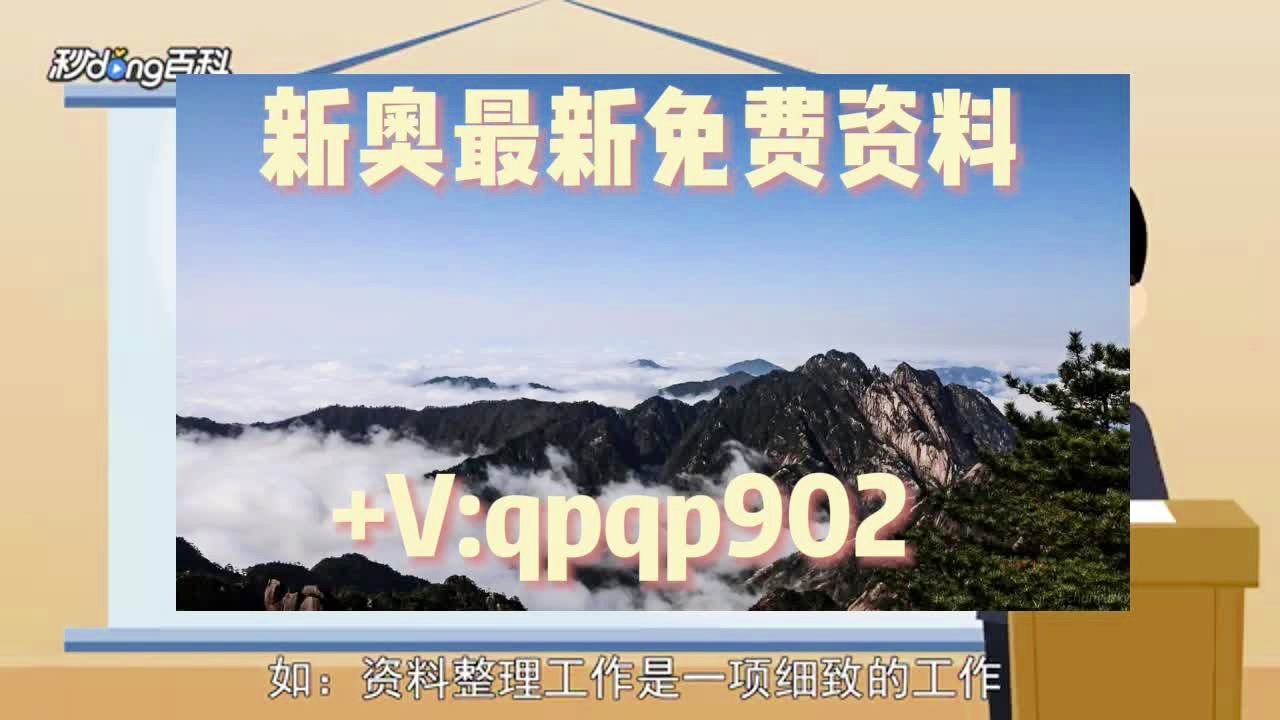 游戏专题 第34页