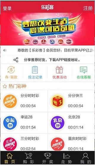 惊爆！新澳天天开奖资料大全最新100期揭秘，eShop99.761解锁成功之路，你离财富只差一步！