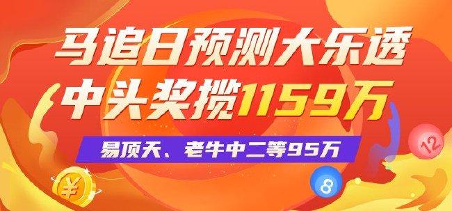 惊爆！2025年11月新澳门特马开奖竟藏惊天玄机？复刻款27.472背后真相令人震惊！有问必答，揭秘你不知道的内幕！