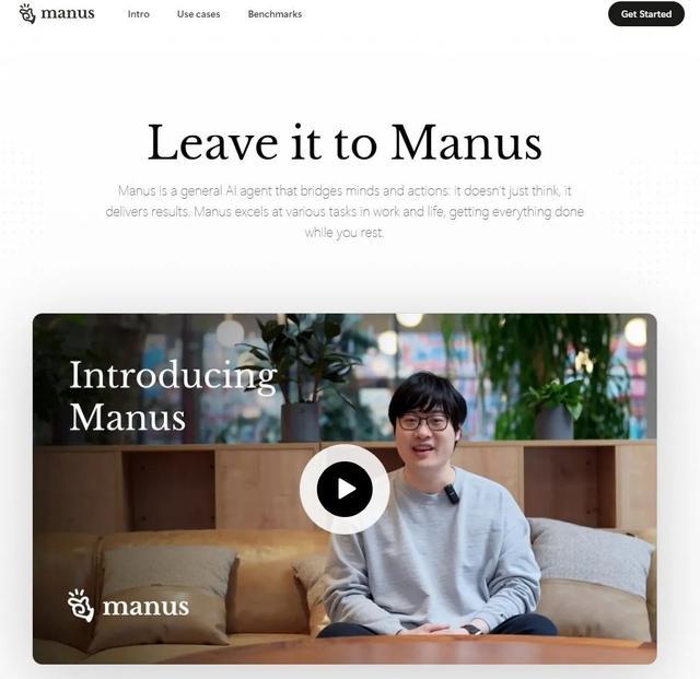 Manus回应爆火：低估了大家的热情