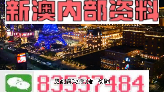 使用攻略 第13页