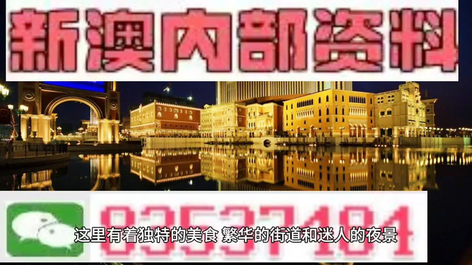 惊！澳门最精准免费资料大全旅游团曝光，PalmOS59.145黑科技竟让资源利用率飙升300%！