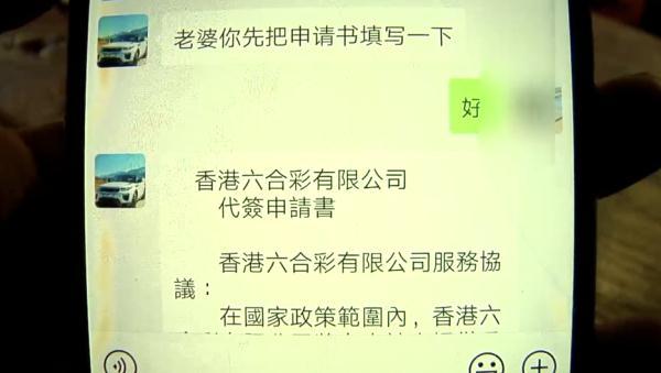 惊心动魄！澳门香港开奖结果揭晓，轻量版31.212竟成青年追梦转折点！