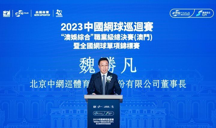 惊爆！新澳2025濠江论坛资料曝光，30.466亿款背后的行业秘密，你敢看吗？