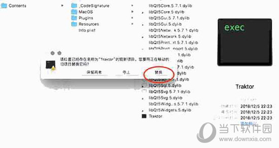 惊爆！2025年澳门历史记录揭秘，3D93.775背后的惊天真相，精准解答即将震撼全球！