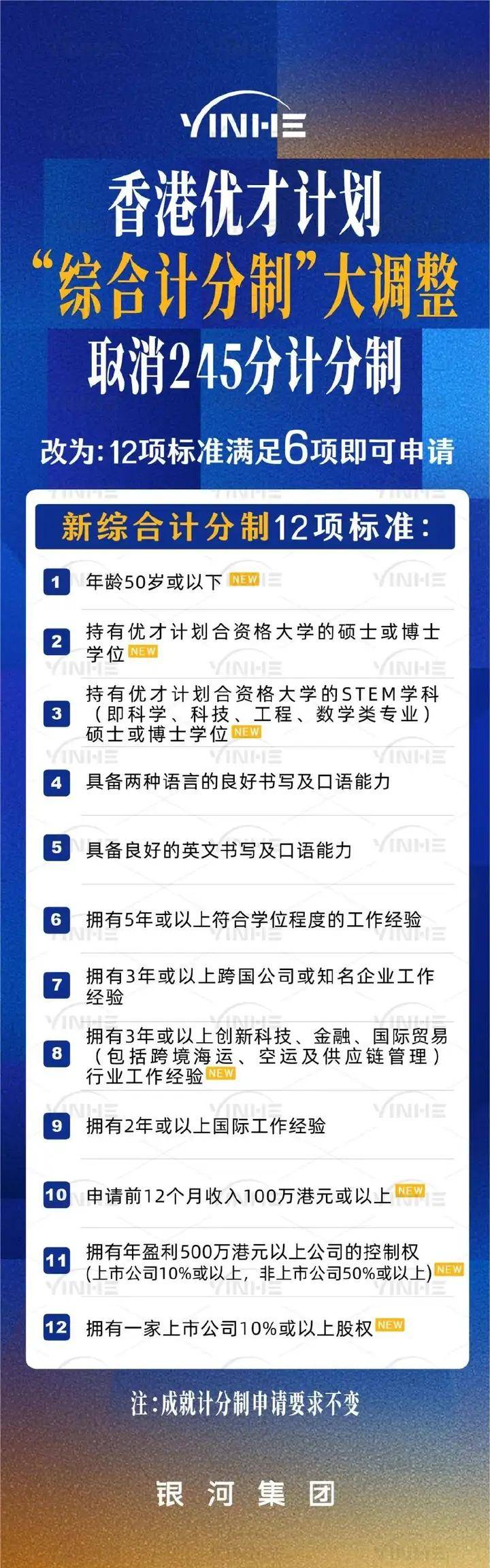 震惊！2025香港历史开奖记录曝光，数据驱动决策竟藏惊天秘密！限量版79.757背后真相令人窒息！