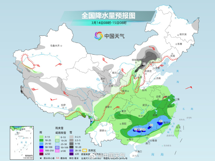 惊魂时刻！广东湖南突遭8级以上雷暴大风+冰雹，这些地方千万要当心！