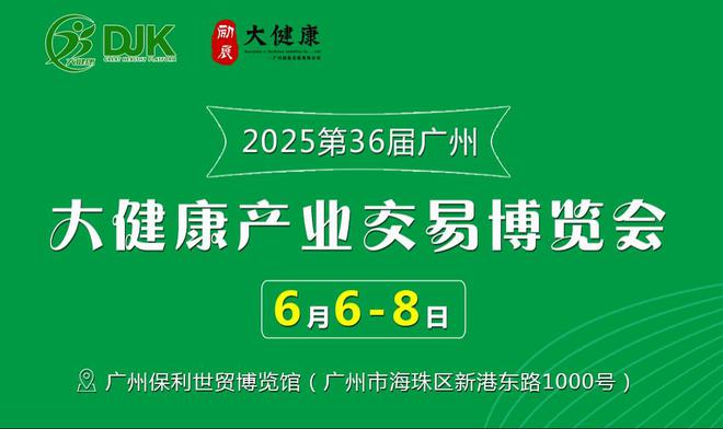 震撼揭秘！2025澳门天天开好彩大全尊贵款70.874竟藏惊天玄机？反馈优化背后的财富密码曝光！