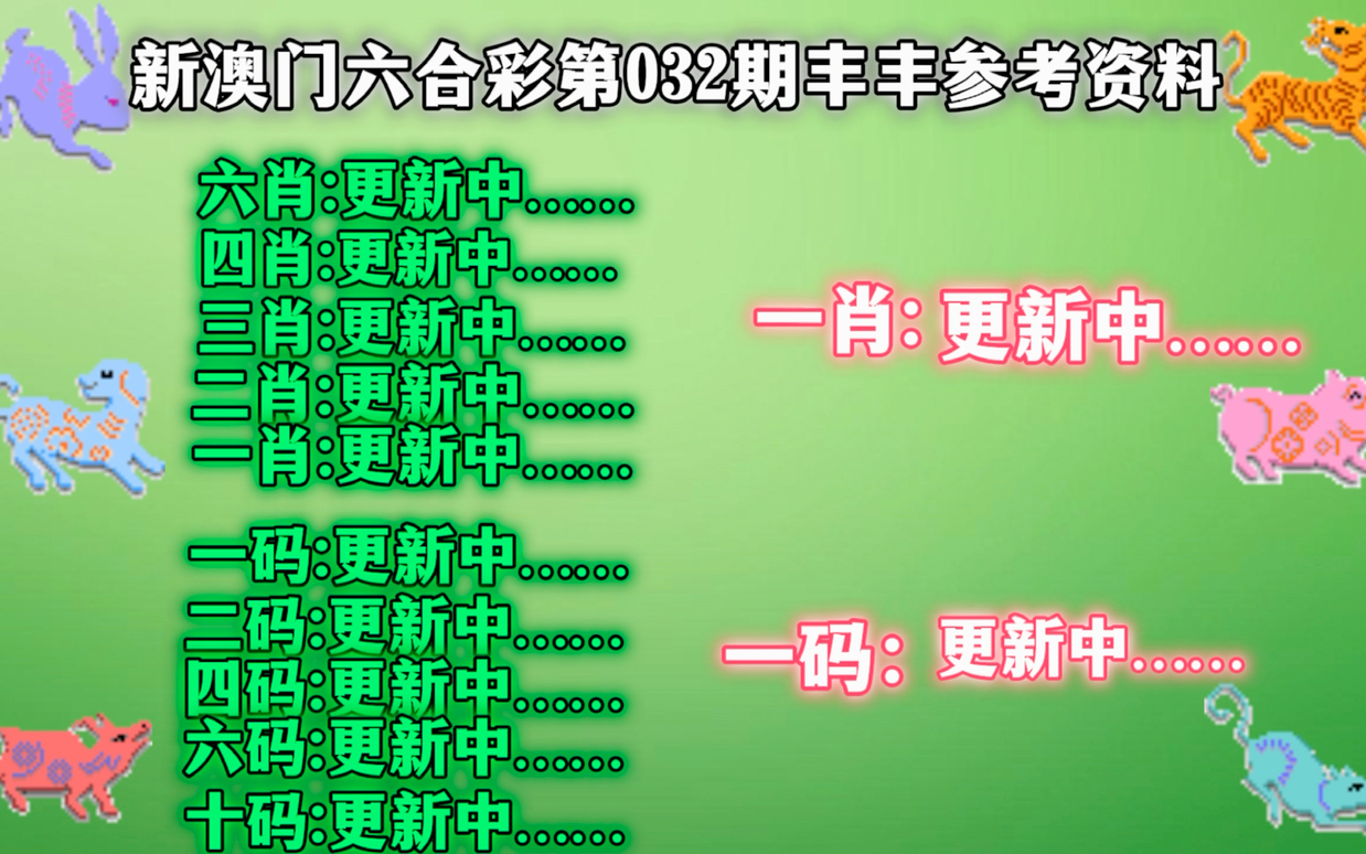 惊爆！澳门16码期期中特数据暗藏玄机，安卓47.920版本揭秘，赢家竟靠这招！