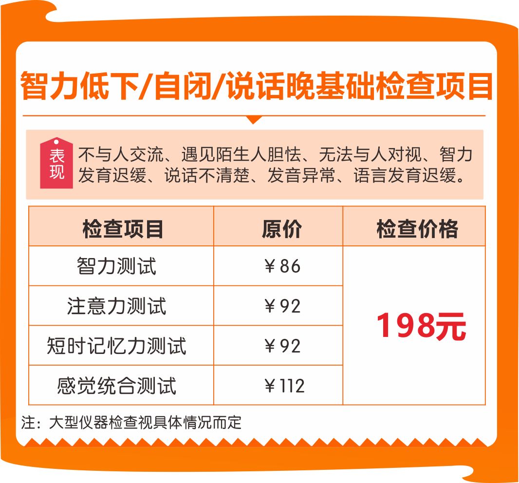 惊！16012cm查询澳彩竟藏新年财富密码？Tizen87.735助你2024逆袭成功！