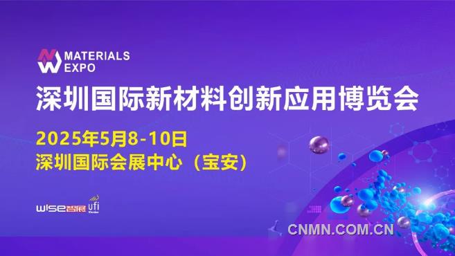 惊爆！2025新澳门原料免费大全曝光，yShop37.597竟藏惊天秘密！你的反馈将改变未来！