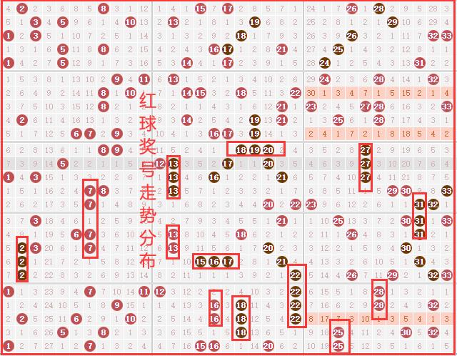 今晚九、30特马开跑！25.387秒的奇迹背后，藏着多少人的成长与蜕变？