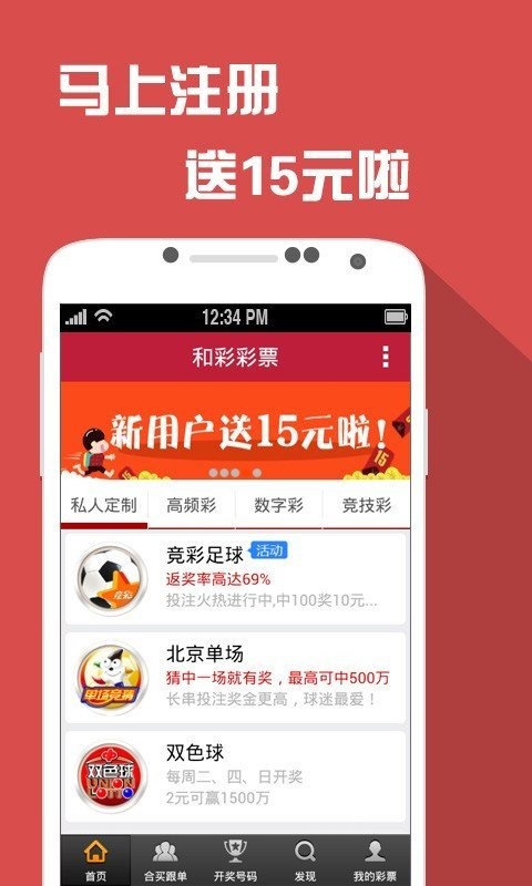 惊爆！2025澳门天天开好彩大全APP带你探索The89.315秘境，揭开被遗忘的美丽角落背后的神秘面纱！